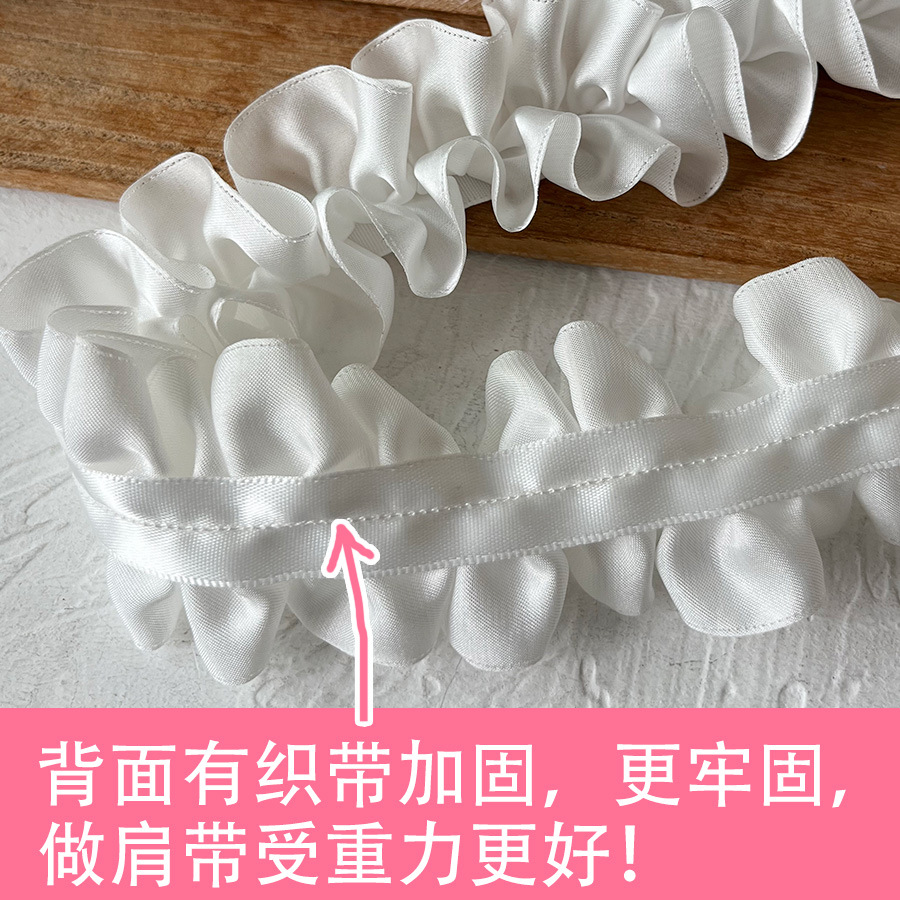 흰색 레이스 액세서리 대장 통증 DIY 리본 울트라 라이트 나비 꽃 통증 가방 주름 어깨 끈 장식