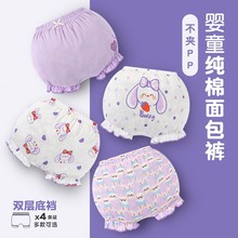 2025女童内裤儿童四角裤全棉女宝宝小女孩平角短裤蝴蝶结面包屁屁