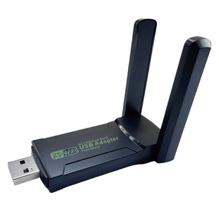 1200m Gigabit 5g Dual-Band Usb3.0 Driver-Free Wireless Network Card Wifi5 Network Receiving and Transmitting Adapter Pc
