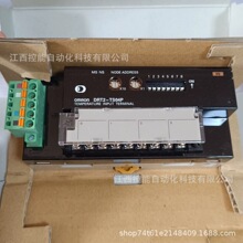 OMRON/�Wķ�� DRT2-TS04P �����h�� I/O ģ�Kȫ���h�r