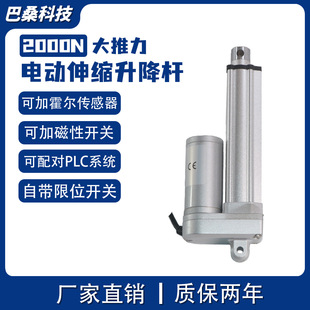 늄��ƗUֱ��늙C�Ԅ��h����s�����U��С��늸�12V24V36V48V