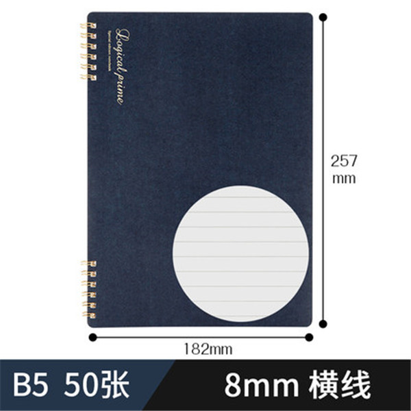 Zhonglin japonés importado retro dorado espiral bobina cuaderno estudiante simple Bloc de notas B5 horario Oficina