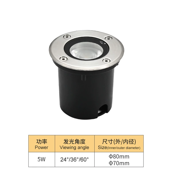 80 underground lamp (70 lamp body)