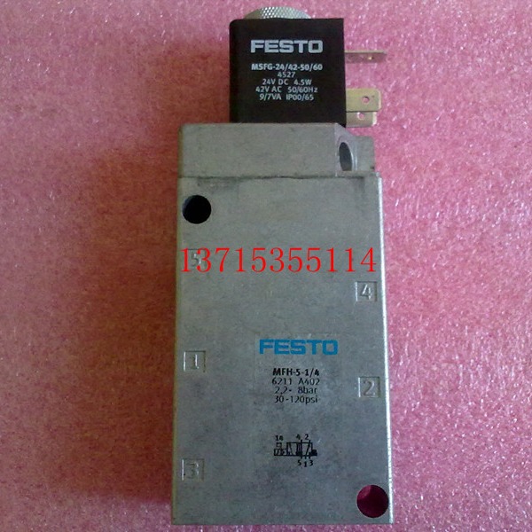 德国FESTO费斯托 原装电磁阀, MFH-5-1/4 6211