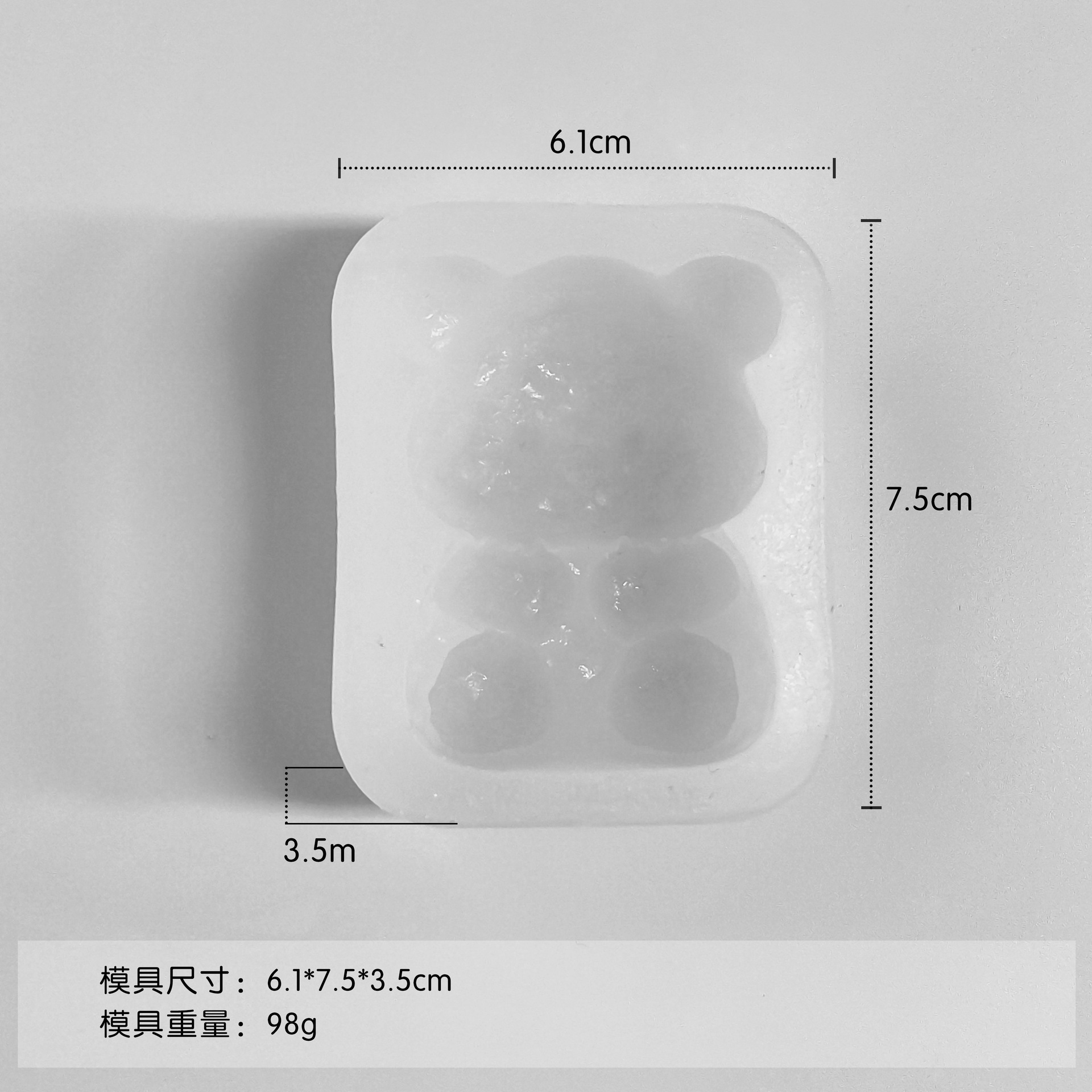 Jiahui Mei flor huevo frito pellizco molde de silicona mano DIY cristal goteo molde de gel de banana