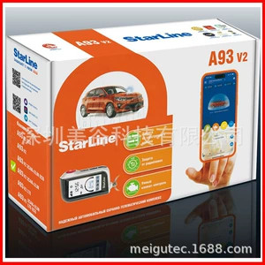 Russian Starline A93 V2 2Can+2Lin Russian Anti-Theft System, Does Not Include Gsm/Lte
