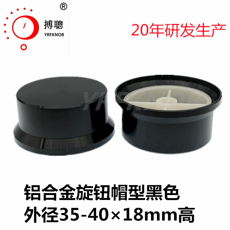 ҽ���豸�����Ͻ���ť ����������ɫñ��35-40&times;18����18T����Ť