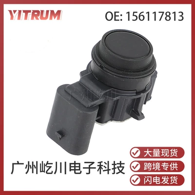 156117813 Alfa avtomobil hissələri tərs radar PDC sensor zond monitoru