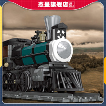 ������Ʒ59001��������� �ܽ�С������ͯ����ƴ��DIY�������