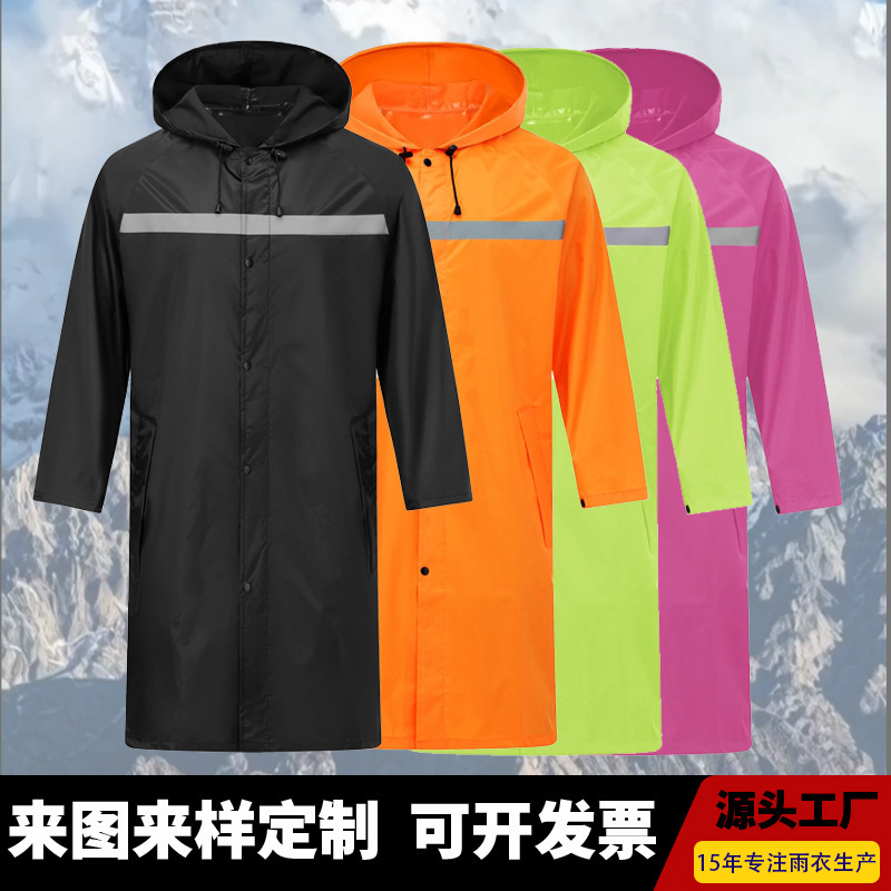 Customized Adult Raincoat for Men, Long Style, Safety Rainproof Jacket with Reflective Strips, Waterproof, Foldable, with Hood, Lightweight Poncho