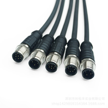 M12.2.3.4.5.6.8.12.17P���a.�������B�Ӿ�ֱ�^���^PVC.PUR���I��