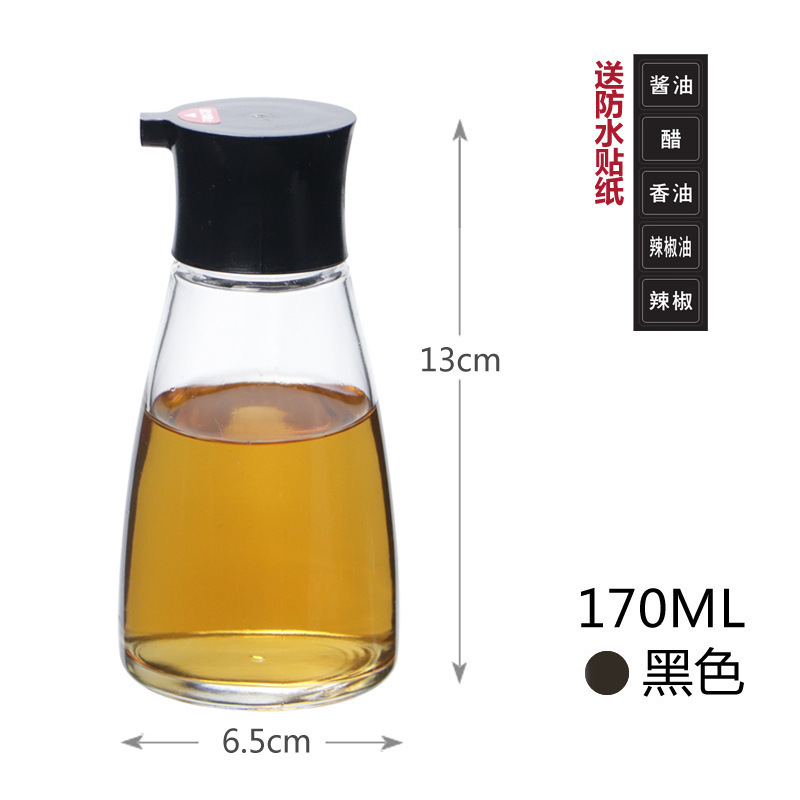 業務用大容量醤油ボトルガラス酢ポット家庭用醤油酢調味料ボトルレストラン酢ボトル酢瓶チリ瓶|undefined