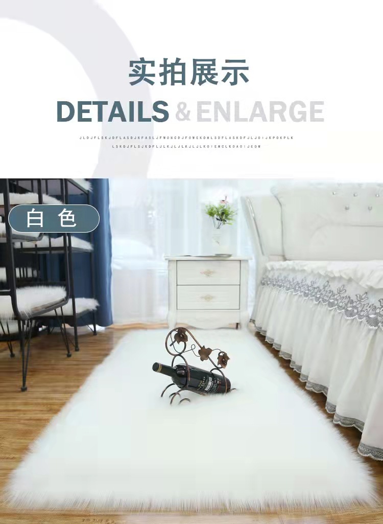 Nordic Simple Plush Carpet Bedroom Living Room Sofa Bay Window Cute Tatami Cushion Non-Slip Floor Mat