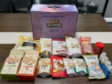 ��ֻ������ʳ�Y���F�Y�_���Y�Թ���Y���Թ���؛�YƷ��؛�����ͶY