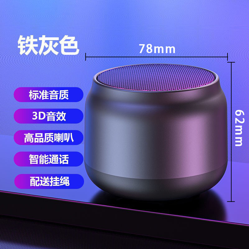 新しい B62 Bluetooth 屋外スピーカーデスクトップサブウーファー大音量ミニ Bluetooth 小型ステレオギフトメーカー|undefined