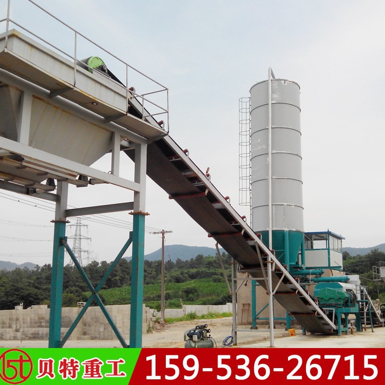 潍坊贝特WCZ800稳定土厂拌设备 水稳拌和站 稳定土搅拌站生产厂家