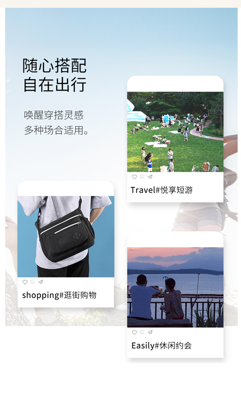 包 (7).jpg