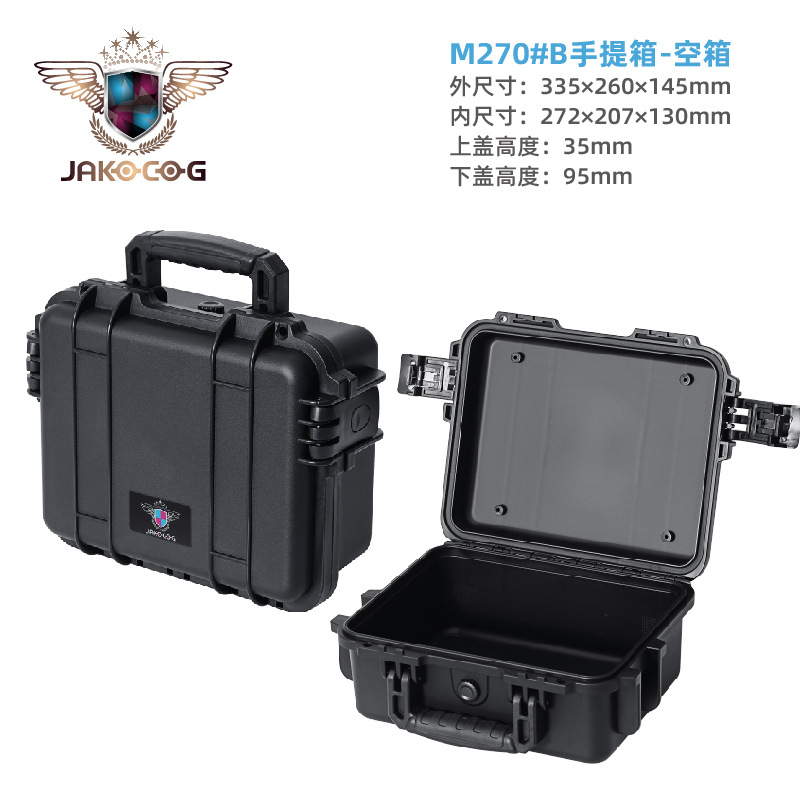 Caja de protección Caja de herramientas de hardware portátil al por mayor Caja de instrumentos multienergía Caja de instrumentos Ingeniería PP Caja de plástico Caja de seguridad para equipos