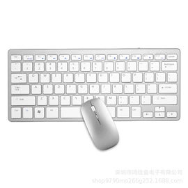 光电鼠标;键盘;键鼠套装