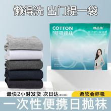 һ�����m����Ů����Ͳ�m�ǉ��s�������������Ւ���ϴ�������б�y