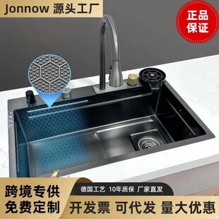 �羳����304���P�ˮ�۷�C��βۏN��ˮ�ۼ���ϴ����̨��̨����