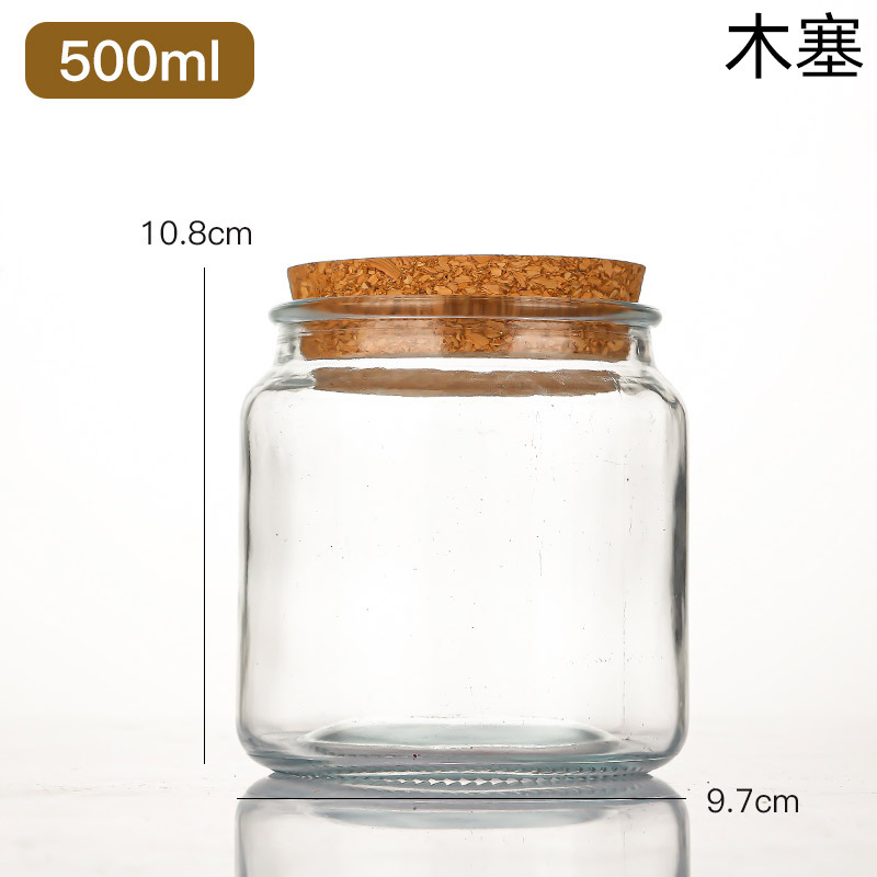 复古糖果罐竹盖杂粮零食收纳罐家用透明玻璃密封茶叶罐储物罐批发|undefined