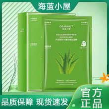 �ٷ���Ʒ���{С���J�C�aˮ�ݝ��Q�z��Ĥ�N�����澏�o�����o�̝�