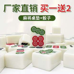 �ִ��錢108��̖���w�錢���Ƽ����ִ��錢�����ش�̖��ͥ���Nɫ