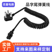 ���Ʋ��^�Դ�����ɾ�3о0.75/1.5ƽ��1.8��ӡ���Ϸ�Ʒ��β���ɾ�