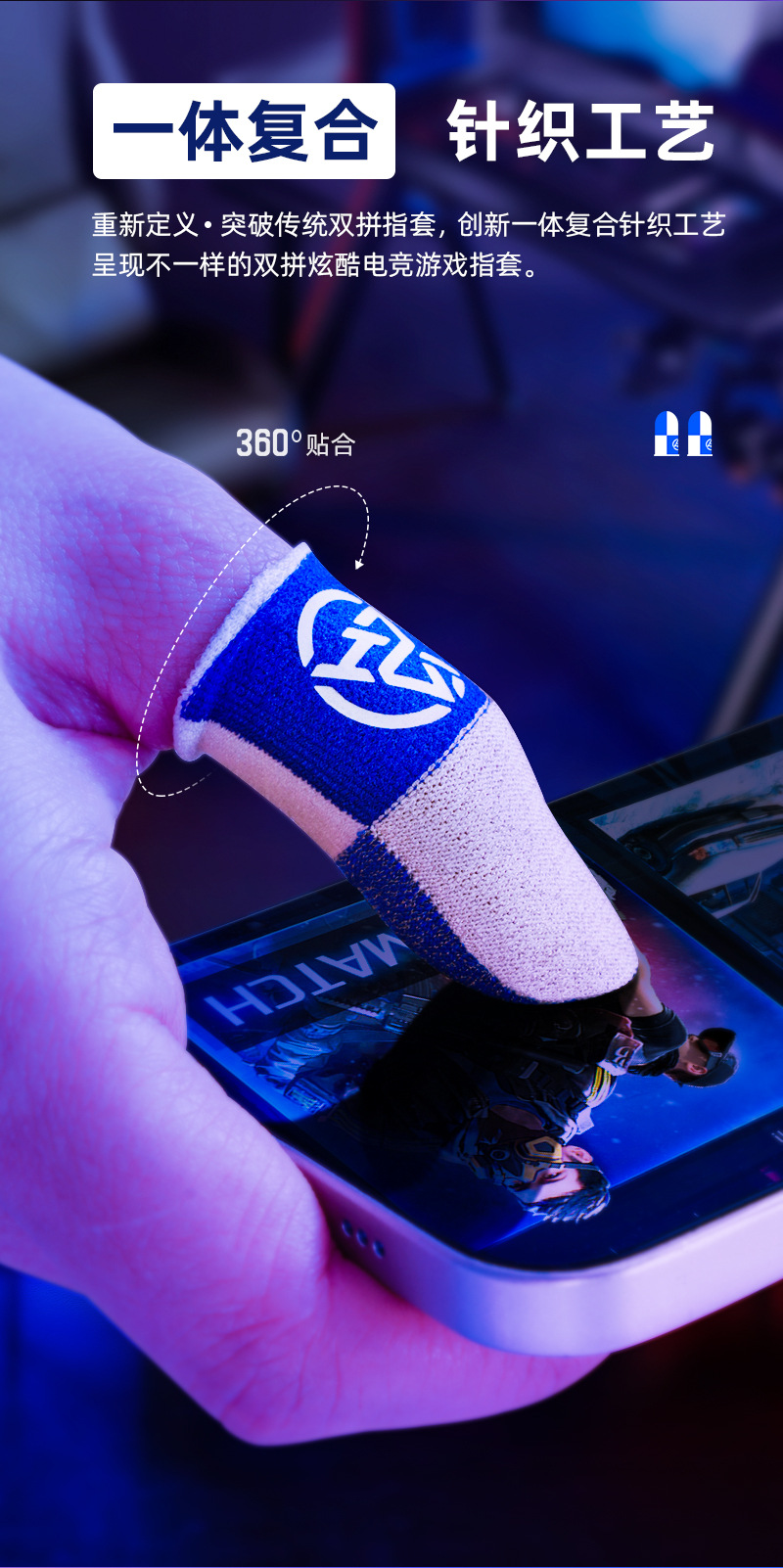 红魔电竞平板Pro暗区包围限制礼盒首销价4699元震慑来袭抢购赶快有限时好礼相送