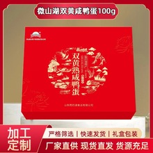 pSÿö100˶Ybɳ΢ɽɢBt