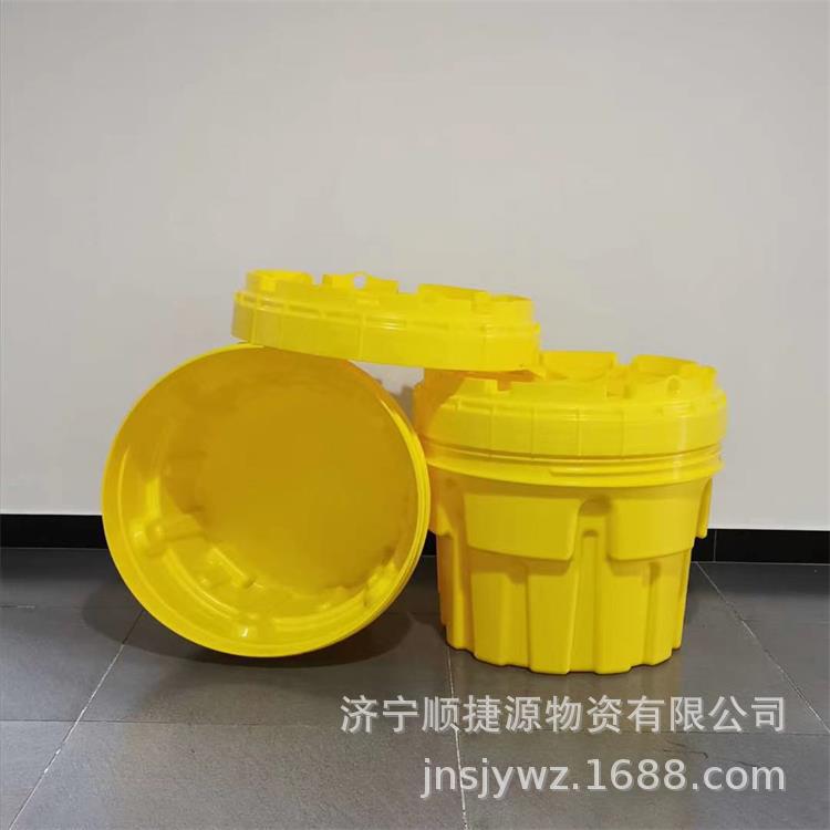 20加仑消防有毒物资密封桶 防泄漏应急物资密封处理箱 化学处理桶