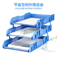 ���������ļ��P�k����Ʒ��������ܿ��ۯBʽ�Y���ռ{���ļ������l