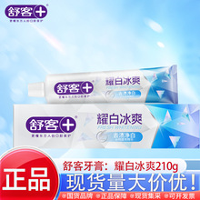 ���ҫ�ױ�ˬ210g�̳����u���¿ښ⾏�������м�ͥ�b�����������