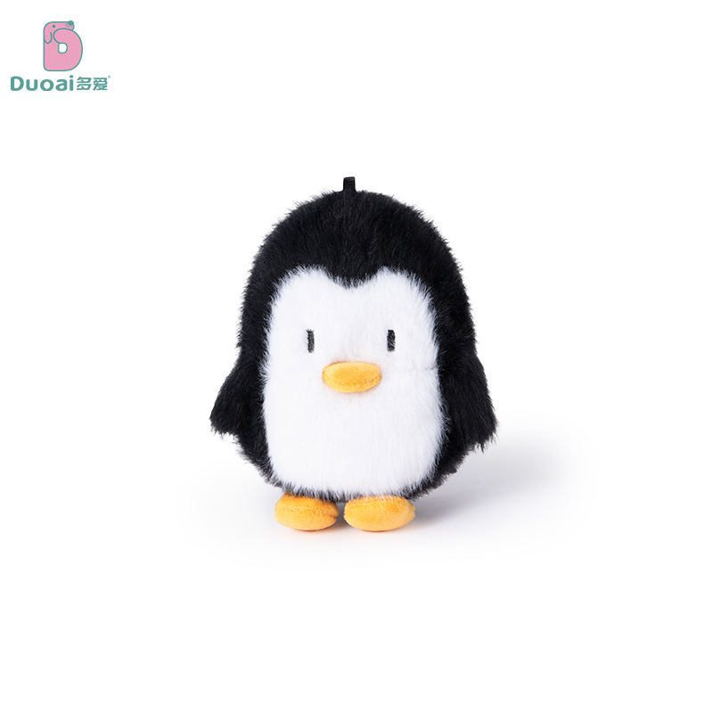 Duai 本物のビーンバッグぬいぐるみ人形かわいい漫画デスクトップ装飾品絶妙なハンドパペット誕生日ギフト卸売|undefined