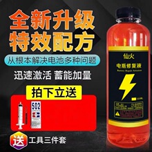 늄�܇�U���ƿ�a��Һ늳��ޏ�ҺԭҺ���sˮ늽�Һ�������l���l