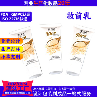 ͸������aˮ��׊yǰ���x�����S����logo���Q����S����OEMODM