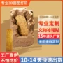 定做定制挖掘立体冰箱贴