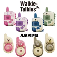 Walkie-Talkies Детский домофон дальней беспроводной передачи пейджер открытый диалог мультфильм игрушка