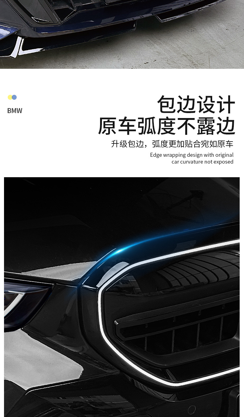 Suitable for 24-25 Model Bmw New 5 Series I5 Modified Original M60 Blackened Front Grille Black Warrior 530