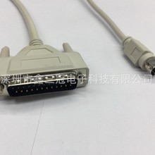 ���aPLC��������R���BPLC�B�Ӿ�DB25�DMDB8pin�ɫ���L�ȿɮa