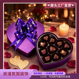 LOVE蝴蝶结手拉花彩带蛋糕盒装饰手作巧克力情人节求婚仪式布置