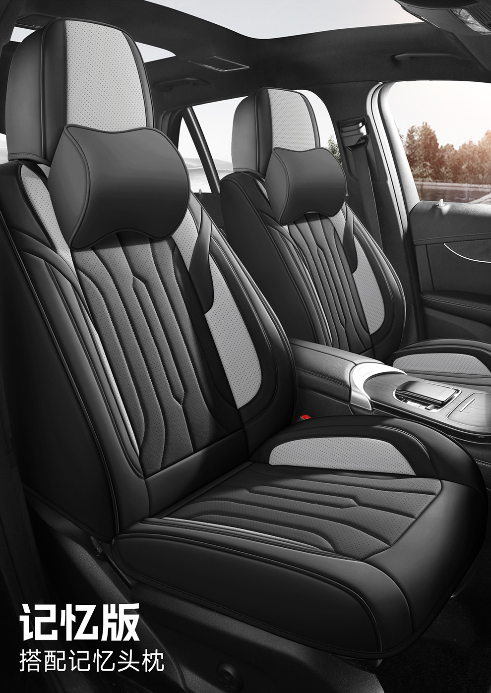 New Car Seat Cushion, Universal for All Seasons, Fully Enclosed Seat Cover, Full Leather Special Breathable Seat Cover, Summer Car Seat Cover