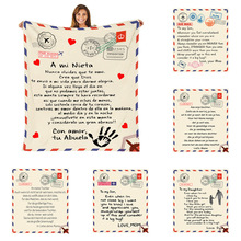 亚马逊信封毛毯现做德语家书信件珊瑚绒法兰绒留言信盖毯印花