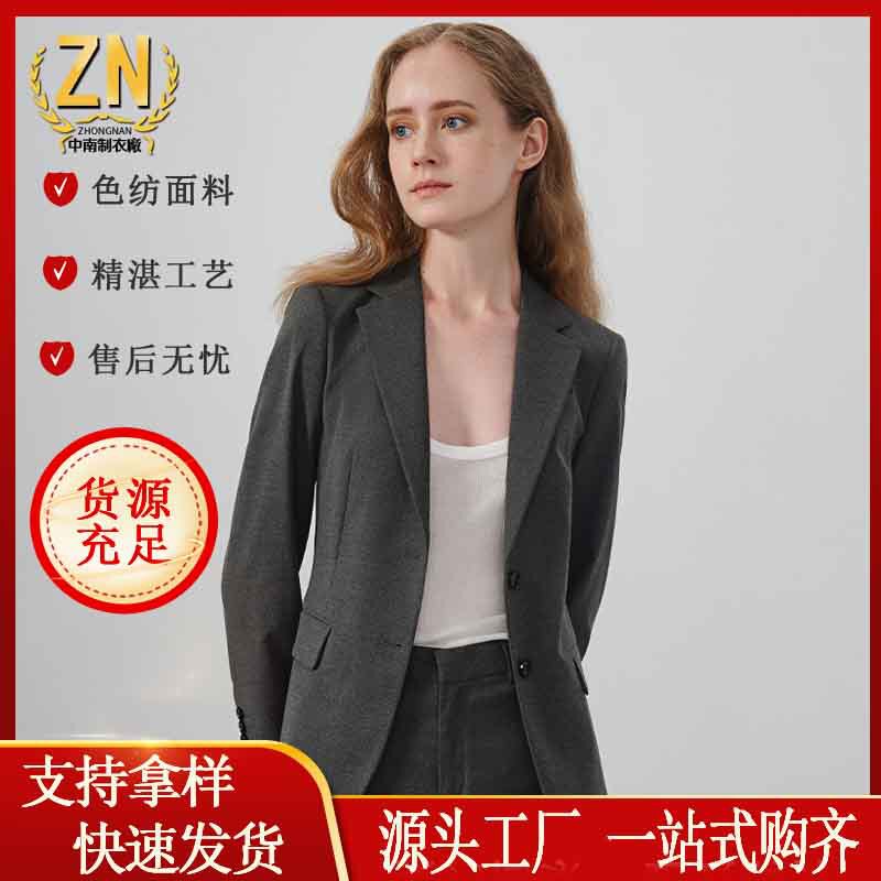 119 High-End Small Blazer, Professional Black Women's Suit, Drapedy Business Interview Work Suit, Formal Wear 119 High-End Small Blazer, Professional Black Women's Suit, Drapedy Business Interview Work Suit, Formal Wear