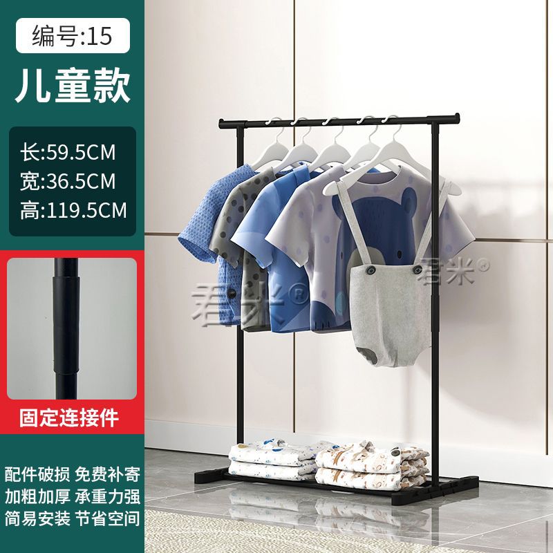 Percador de ropa simple, piso vertical para colgar ropa, estante de ropa, pequeño balcón para ropa doméstica, fuerte