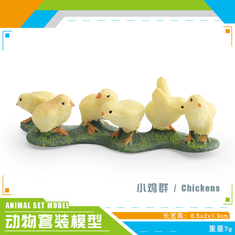 Simulación transfronteriza de granja aves de corral modelo de animales de niños cognición mini-pantalones decoración estática juguetes de decoración