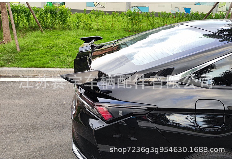 Suitable for sedan universal seagull tail modification non-perforated fixed wing Camry trd sports tail