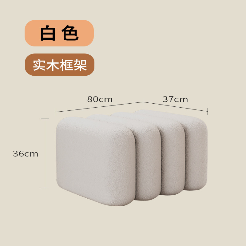 卧室沙发轻奢床尾凳入户长条凳子换鞋凳家用门口穿鞋凳试衣间|undefined