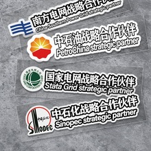 ʯϷ늾WԺ늄Ħ܇ˮN